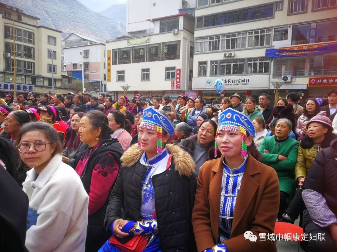 巾帼礼赞新中国 奋进康定新时代(二|康定市举办"三八"国际妇女节纪念