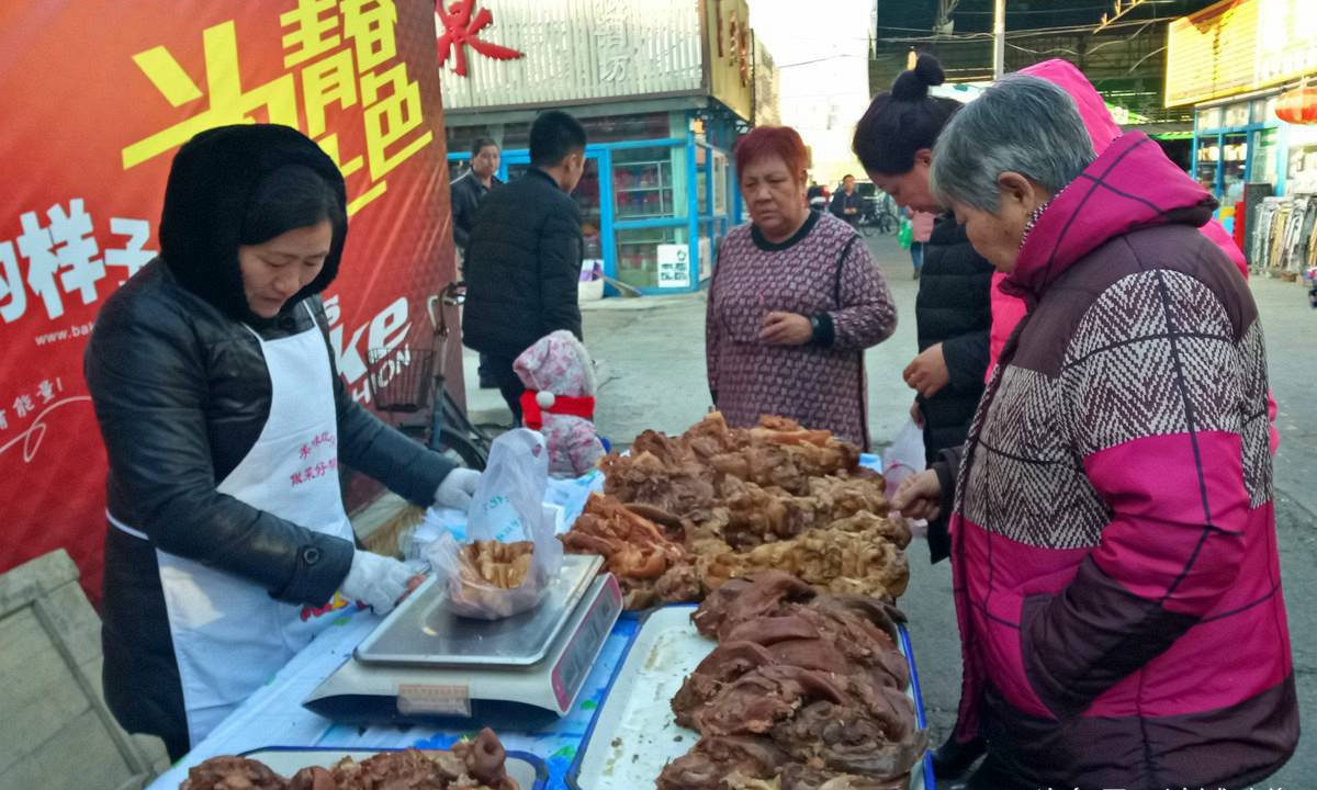 二月二 龙抬头 祖传小店卖猪头肉,1斤28元,1天