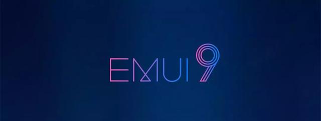 EMUI9.0适配机型有哪些?用华为的你都收到升