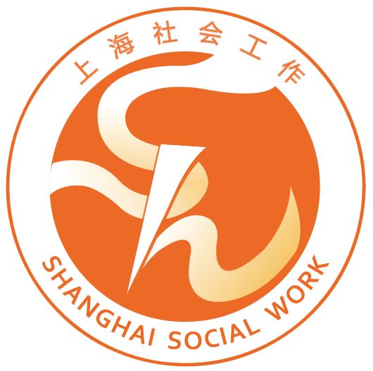 logo造型灵感源自于"shanghai"和"social work"的首字母"sh"与"sw"