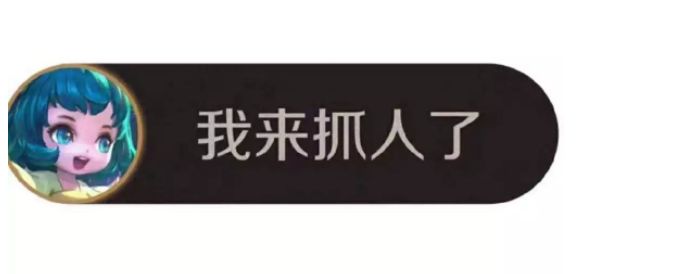 打遊戲時遇到什麼沙雕？笑瘋了！ 搞笑 第4張