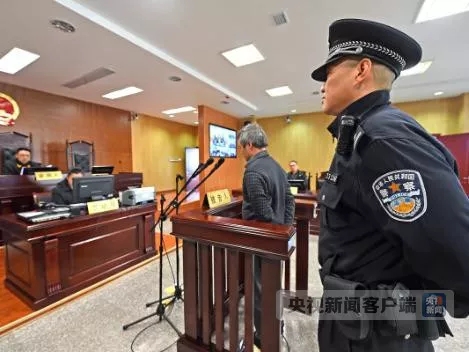 杭州淳安一罪犯今日被执行死刑:20余年前犯下系列强奸