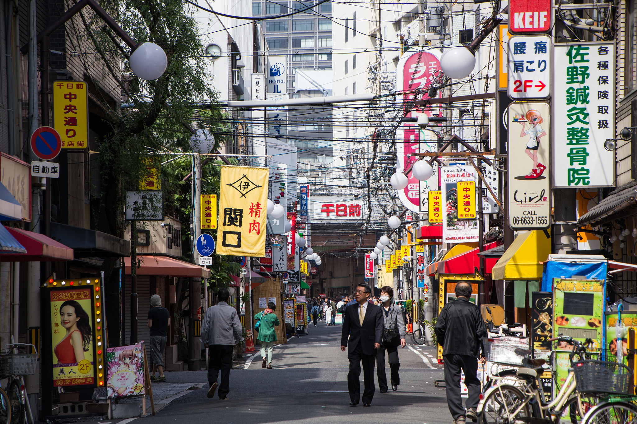 "强迫症"的日本集市:摆放整齐,明码标价