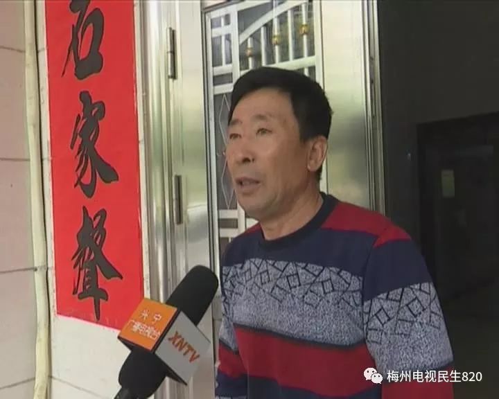 和山河东路骑单车撞汽车的; 两个兴宁人在河源做这事,!