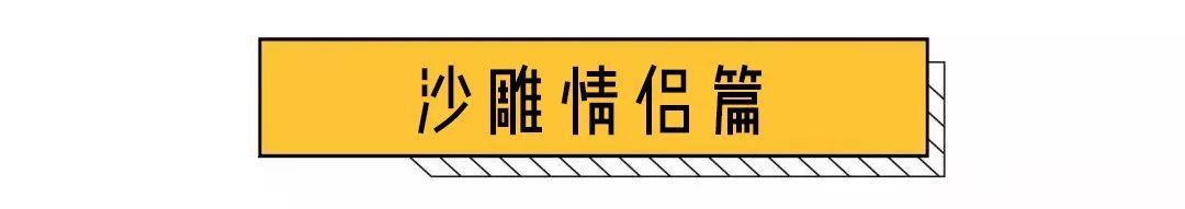 打遊戲時遇到什麼沙雕？笑瘋了！ 搞笑 第9張