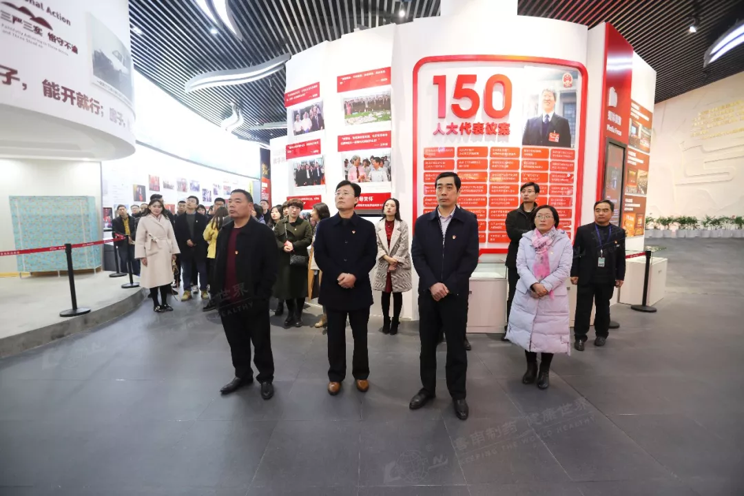 兰山区广播电视台客人到时代楷模赵志全同志纪念馆参观学习