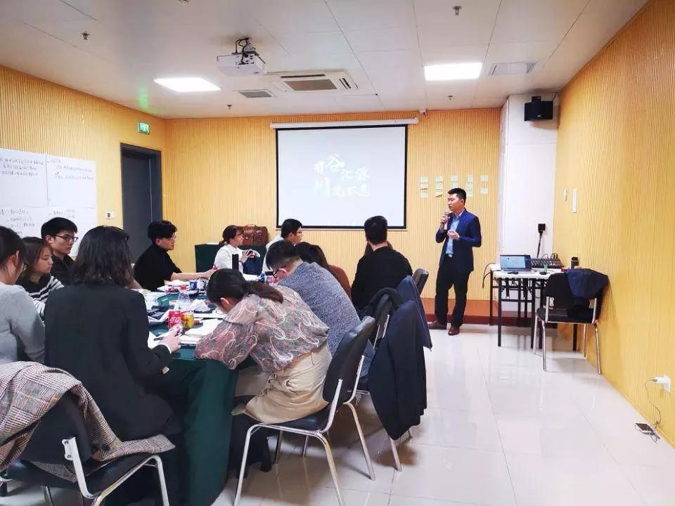 厉兵秣马,厚积薄发--谷川大学 炼丹炉 战略落地