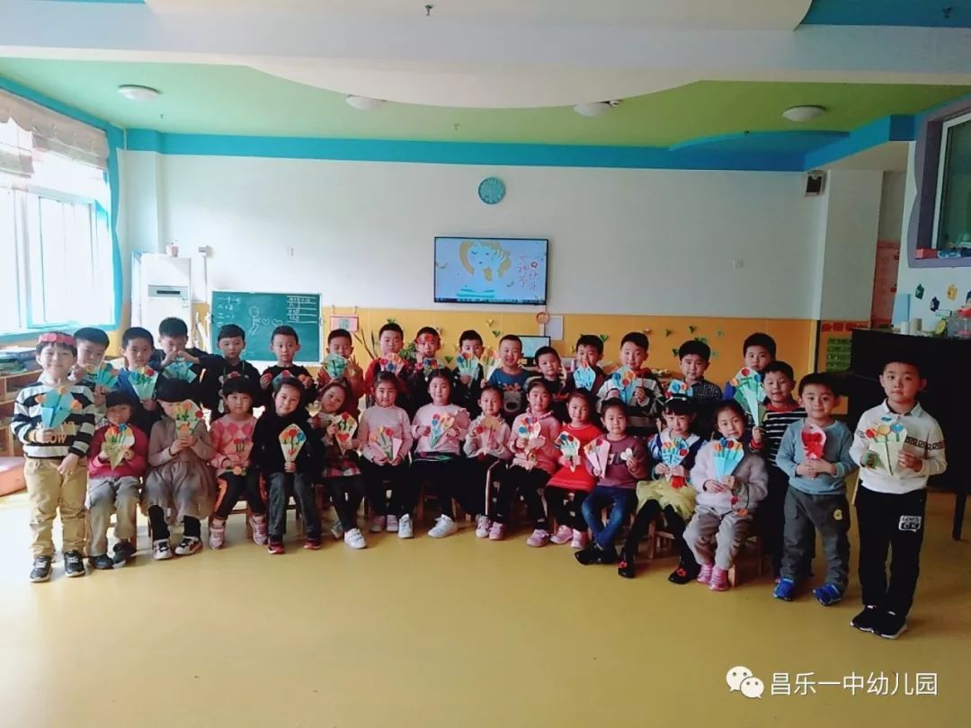 昌乐一中幼儿园举行我爱妈妈主题活动