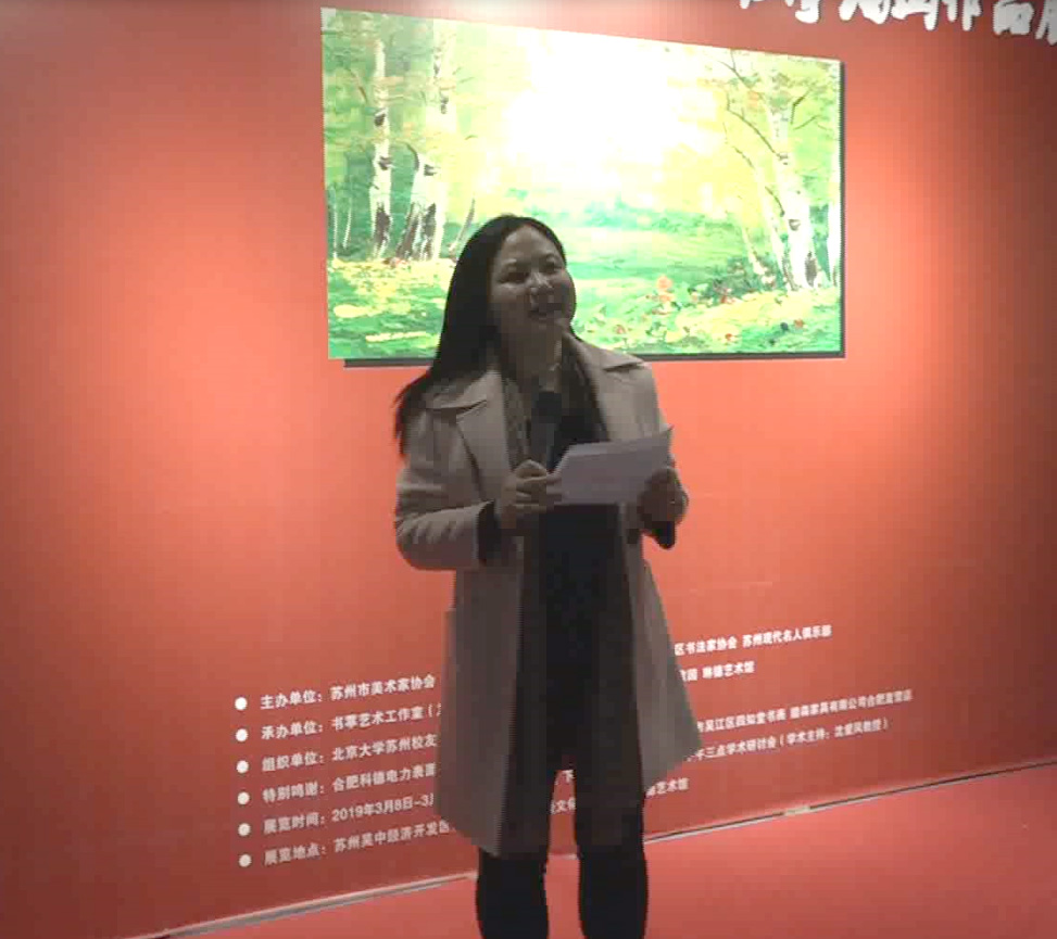 书葶,本名lily wang(王莉莉),原籍江苏吴县,70后旅加华裔画家,策展人