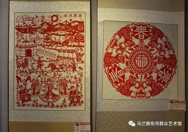 乌兰察布市非遗传承人薛金花剪纸艺术作品展在内蒙古文化馆顺利开展