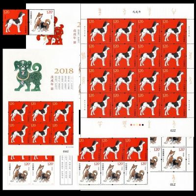 2018年邮票大版册市场价格_新邮