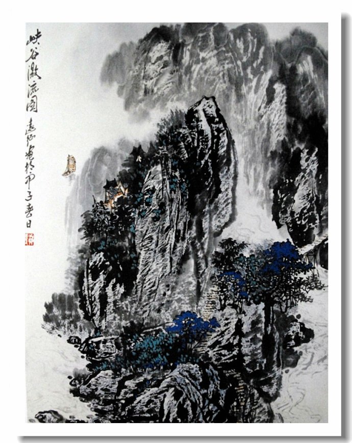 中国画家贺远征写意山水画作品赏析