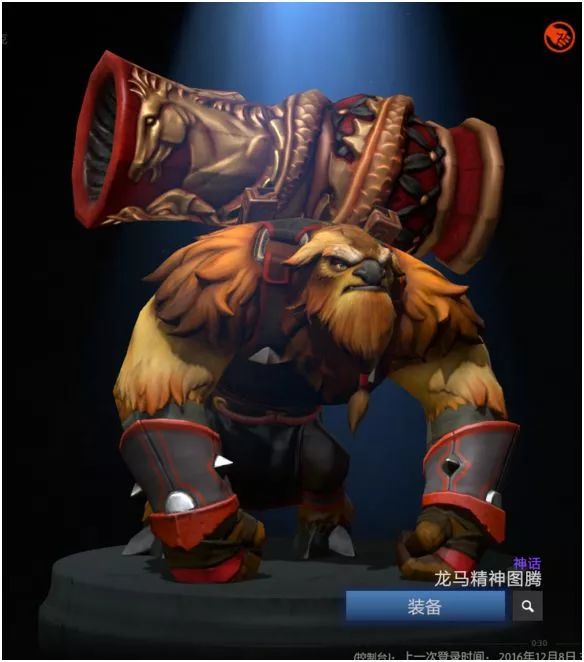 dota2玛尔斯更新受影响最大的居然是他