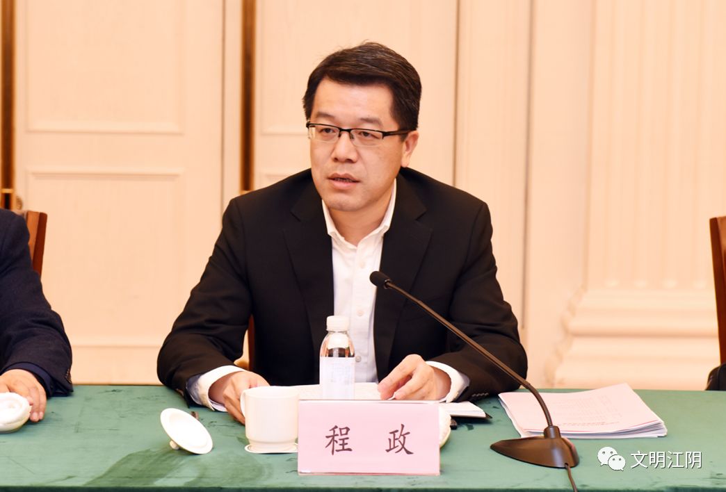 江苏省委宣传部副部长葛莱来澄调研新时代文明实践中心建设工作