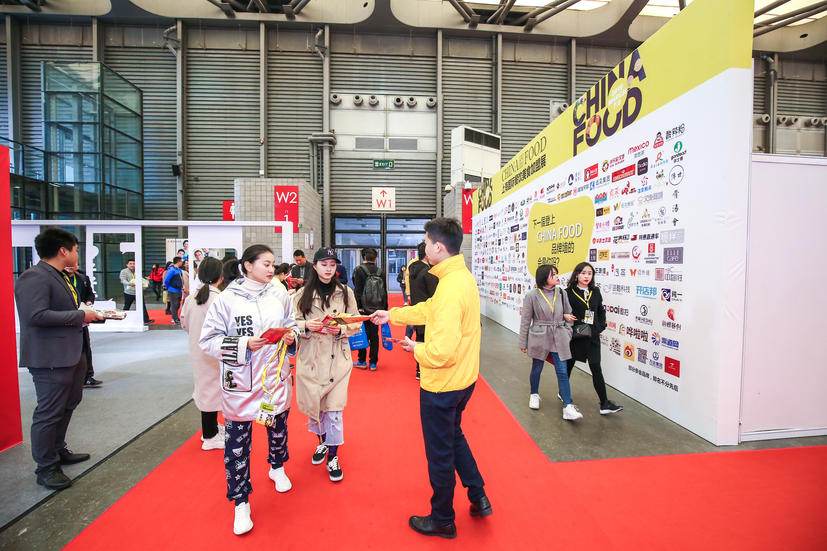 2019上海餐饮美食展召开，鱼你在一起酸菜鱼荣登中国餐饮影响力Top50