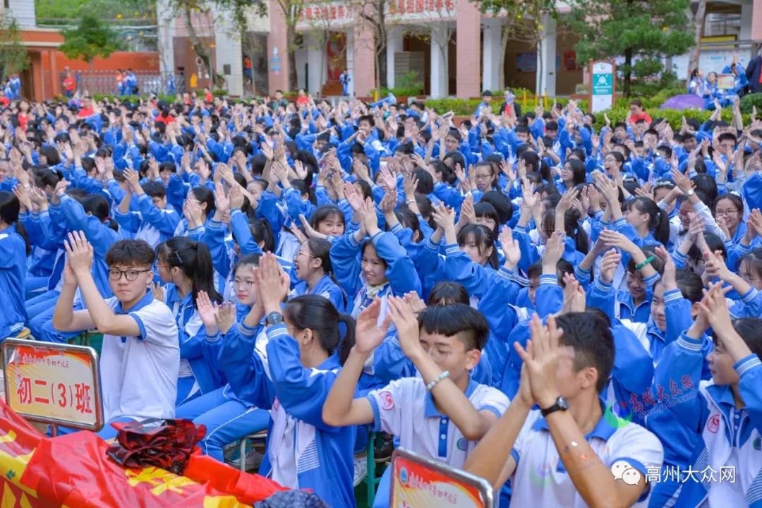 航拍:高州中学中考动员气势直冲斗牛,这些学生做法撼动你!