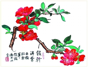 一是清朝乾隆年间大画家徐杨;二是当今的小画家徐杨.