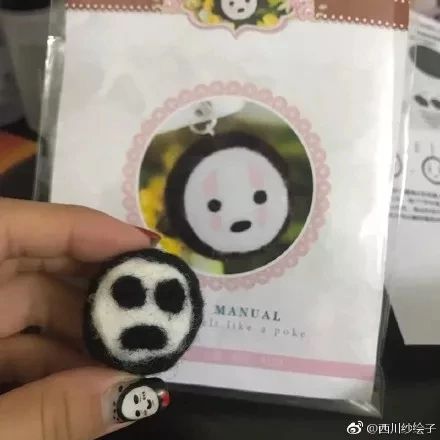 可愛的羊毛氈竟被戳成這智障樣？你們怕是魔鬼吧！ 搞笑 第7張