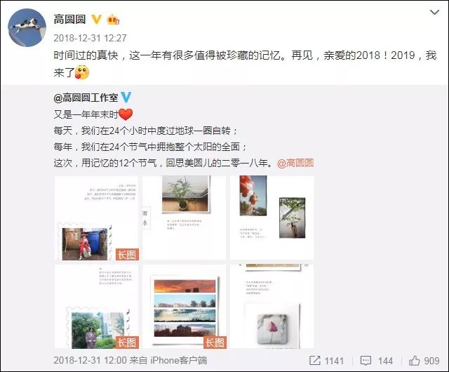 失踪人口什么意思_人口红利是什么意思(2)