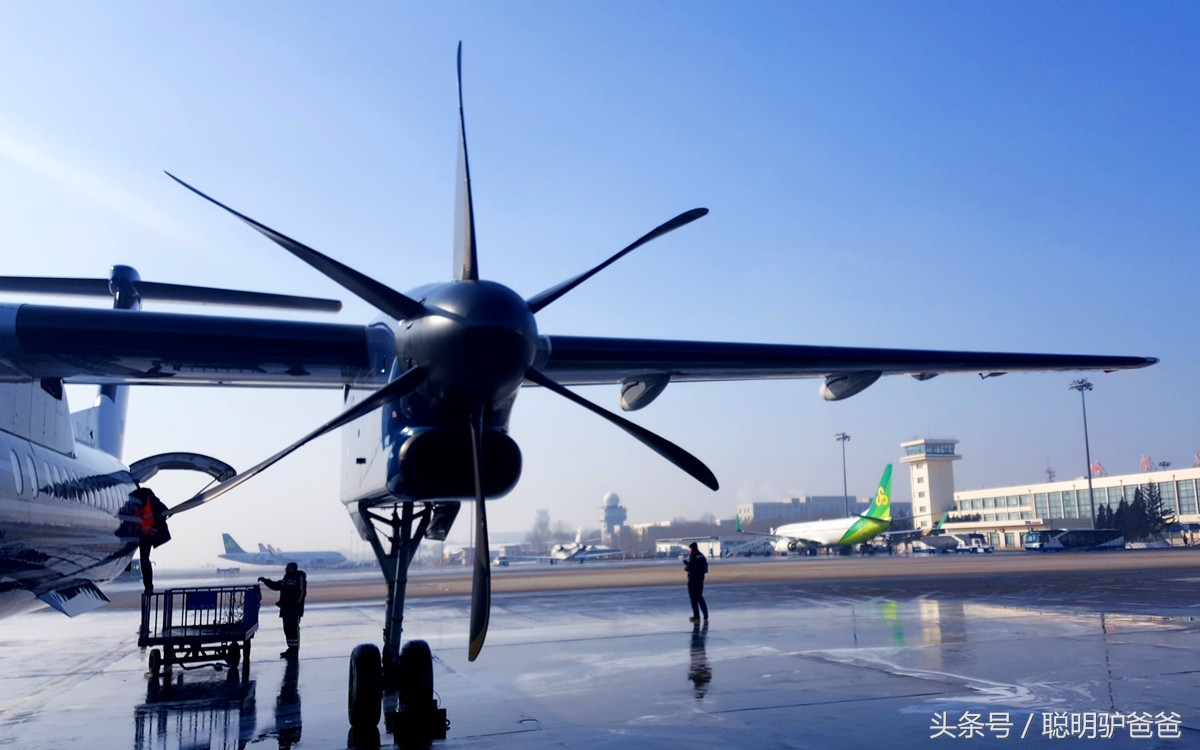 在中国最小的国际机场乘坐世界上最小的客机飞跃世界最短的航程