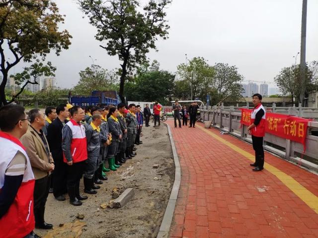 为落实海珠区黑臭河涌治理有关要求,官洲街道党工委副书记,办事处主任