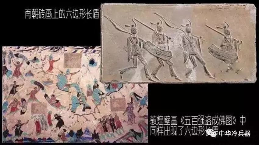 中国古代以防御为使命的冷兵器详谈盾牌的前世今生