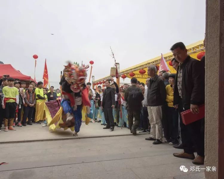 惠州市邓氏宗亲第五届联亲联谊会在三栋鹿颈村举行