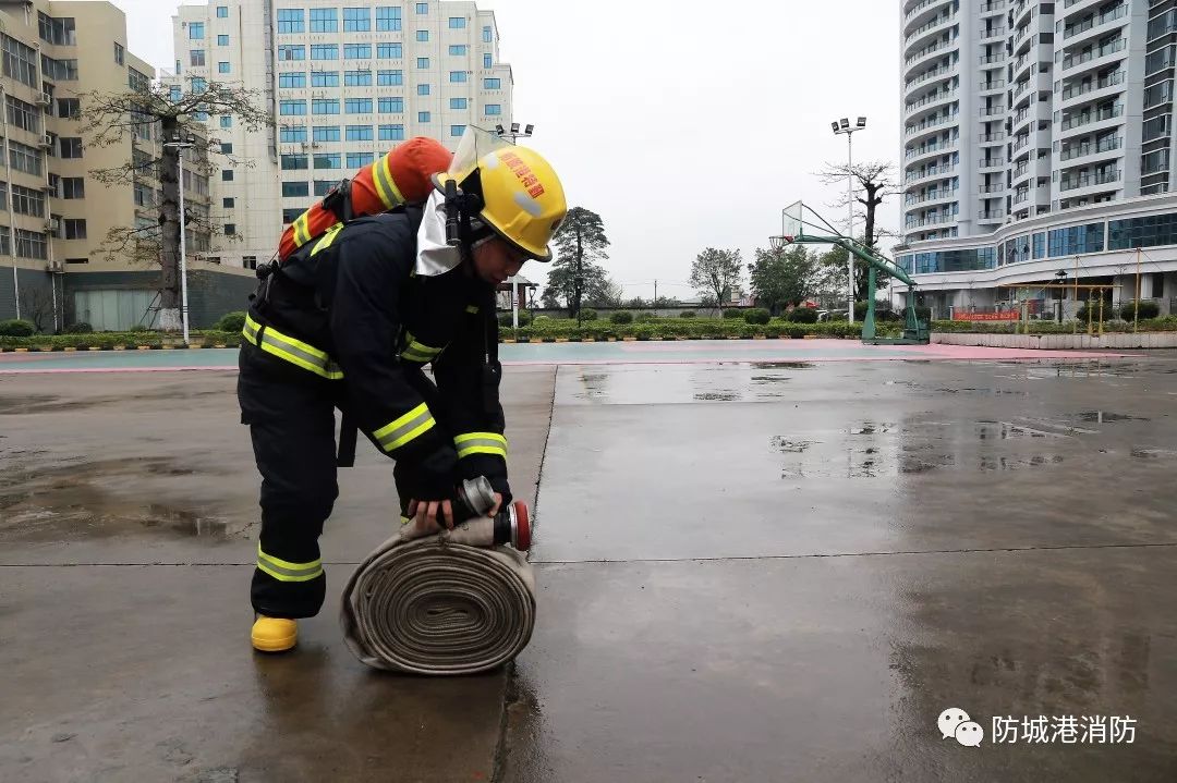 甩水带