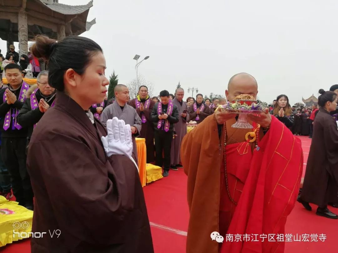 宏觉动态|宏成老和尚圆寂五周年追思报恩传供法会殊胜