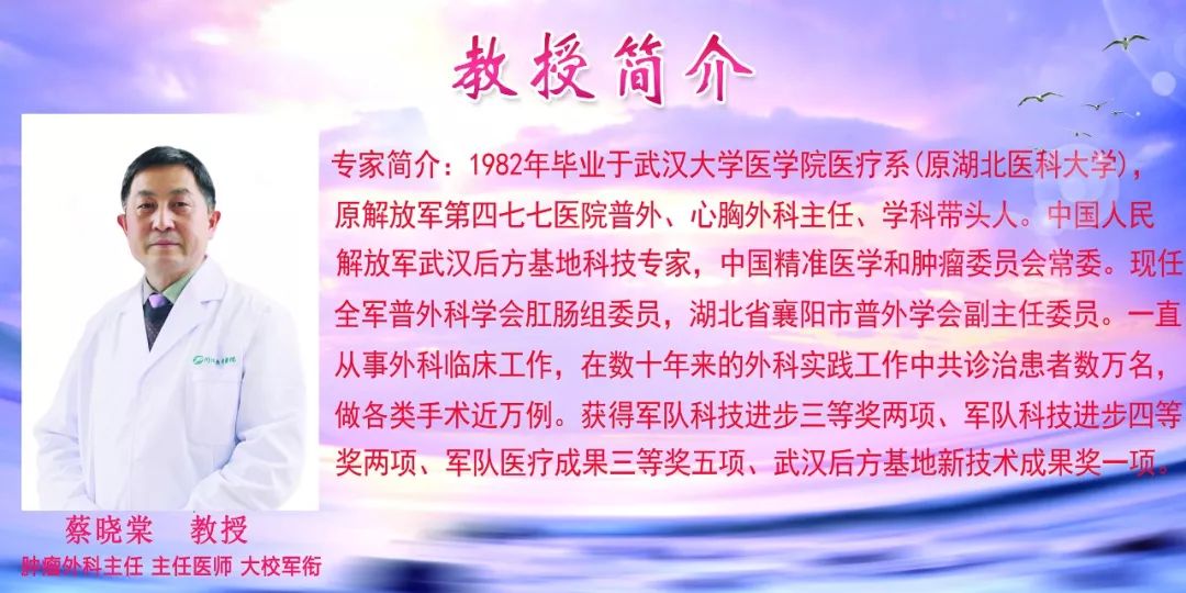 赤壁招聘信息_赤壁实招给力长江大保护