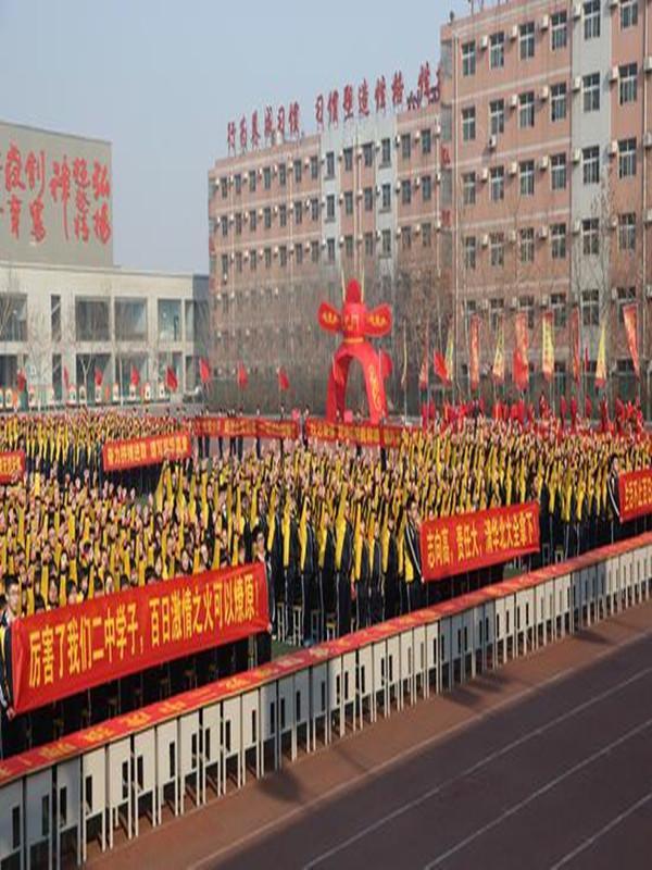 河北除衡水中学之外,还有这几所高中实力同等