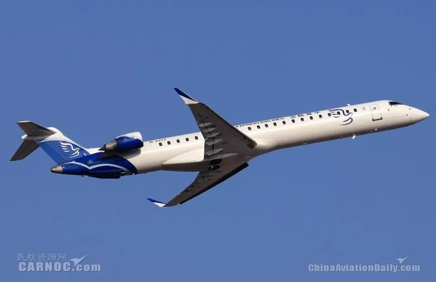 资料图:华夏航空有限公司b-3372号bombardier crj900ng型客机.