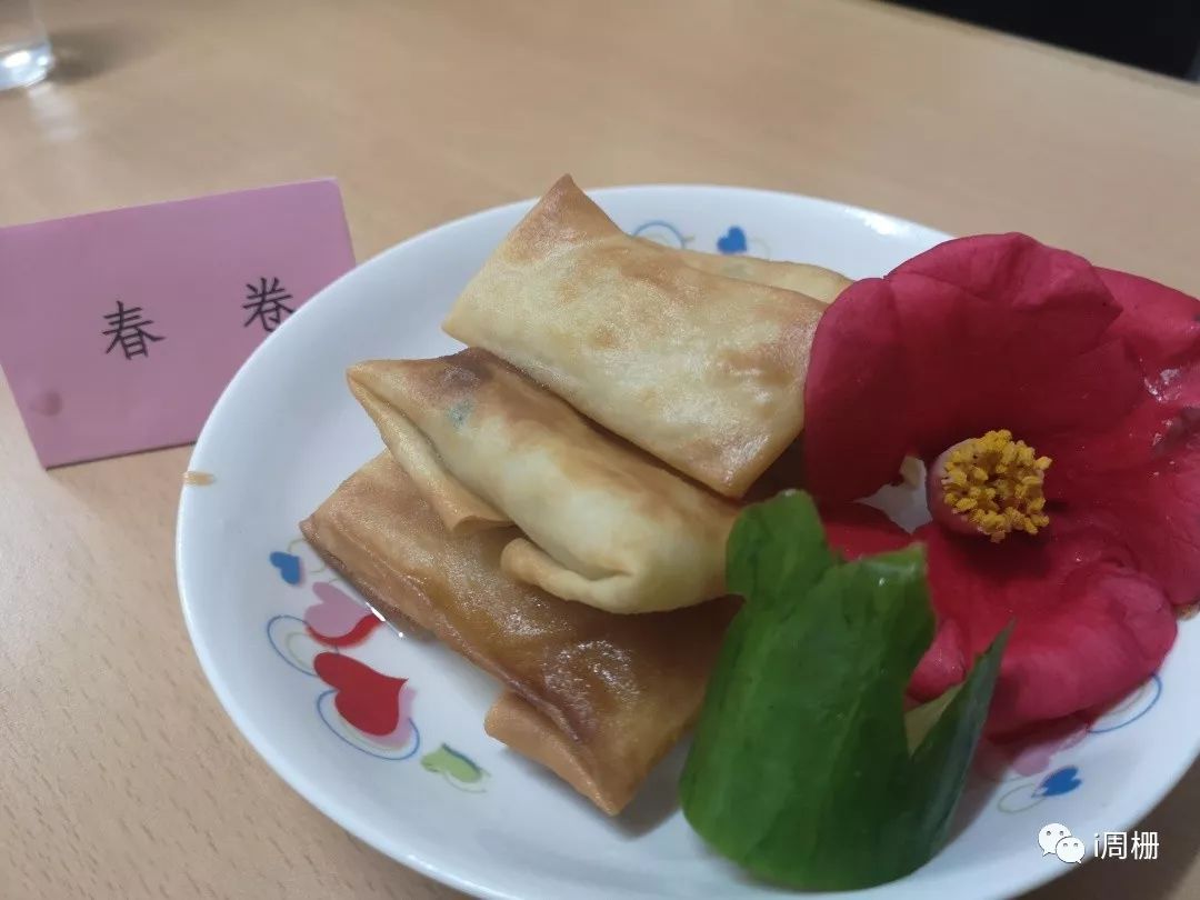 【女神节】周栅村开展"巧手农家女 美食庆三八"活动