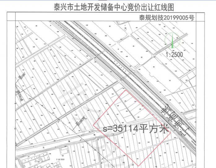 大泰兴一次性上市5个地块,还有这12个乡镇土地被国家征收.