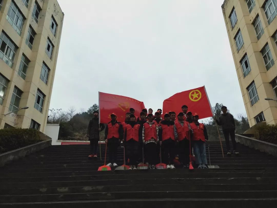 高乐山镇民族中学大路坝民族小学清坪镇中心小学小村乡民族中学活龙坪