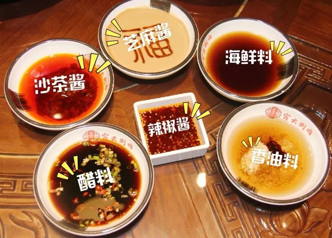 太原装修精致的老北京铜锅涮肉~请客吃饭收藏