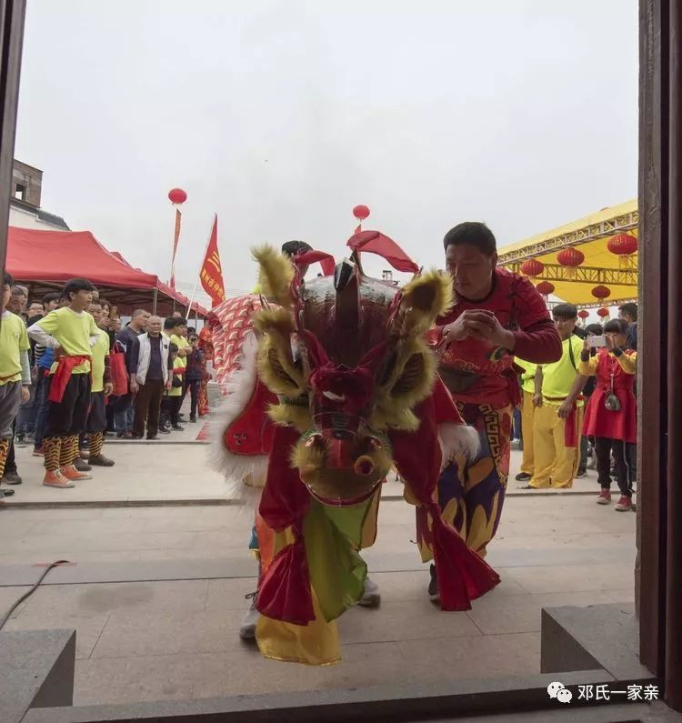 惠州市邓氏宗亲第五届联亲联谊会在三栋鹿颈村举行