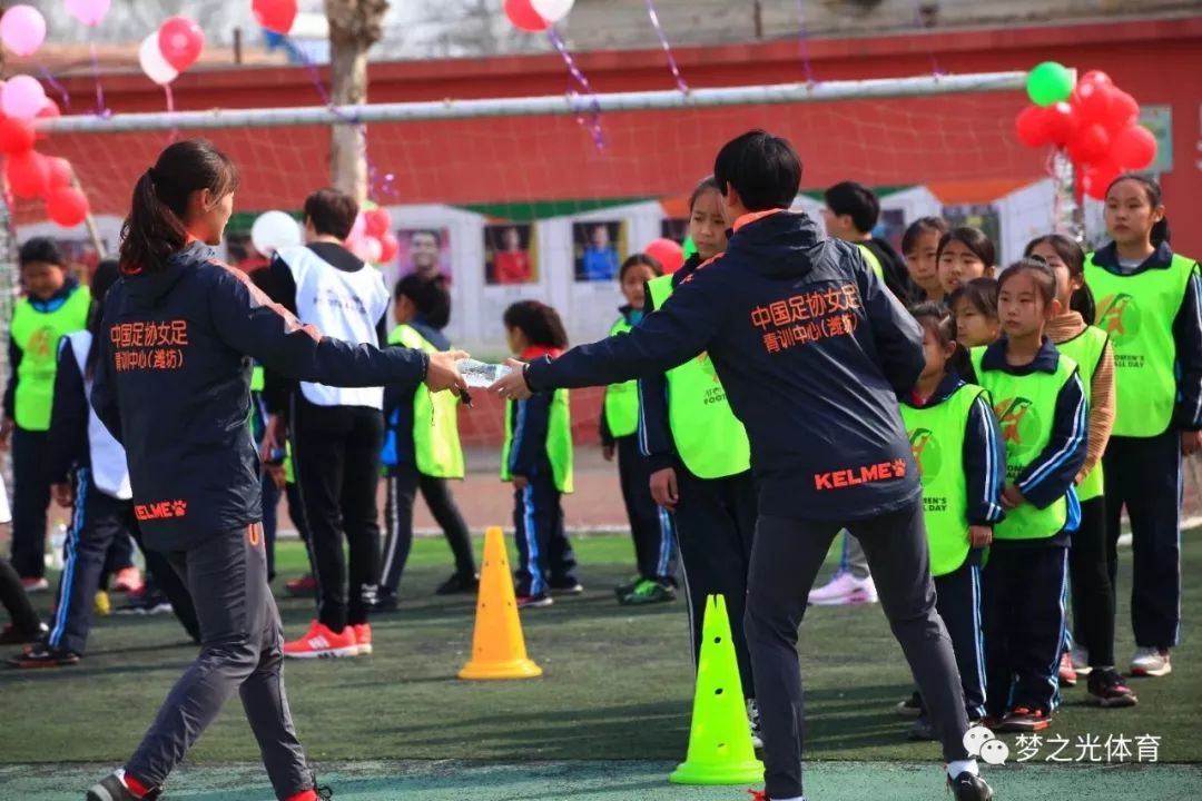 2019年 亚足联女足日 女孩足球节暨2019年中国