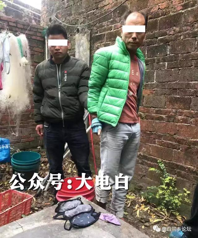 已抓获电白马踏一名少女被陌生男子载走警方迅速破案