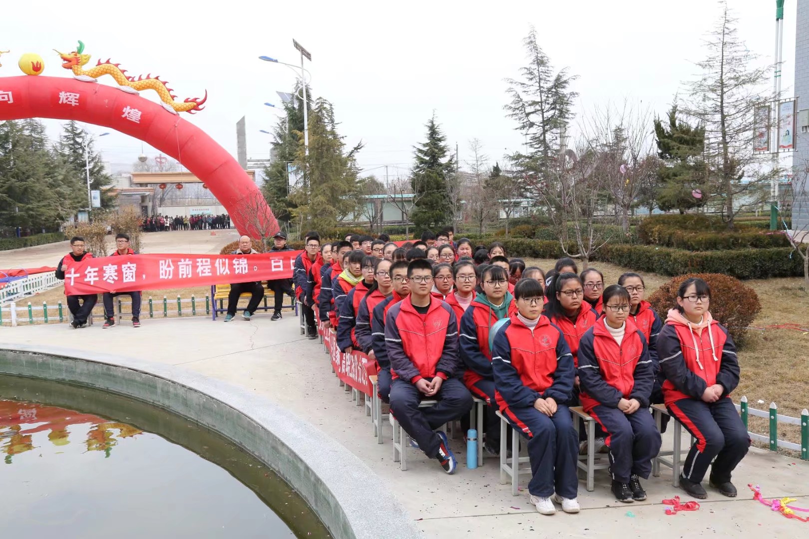 甘谷二中2019高考百日誓师大会掠影