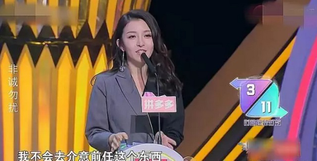 《非诚勿扰》曾被质疑的假小子女嘉宾被牵走,五年后现状令人羡慕