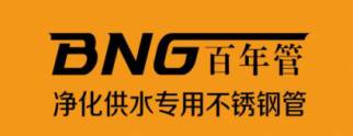 執行會長李強拜會力勤礦業董事長蔡建勇、昊陽科技總經理方海明 財經 第3張