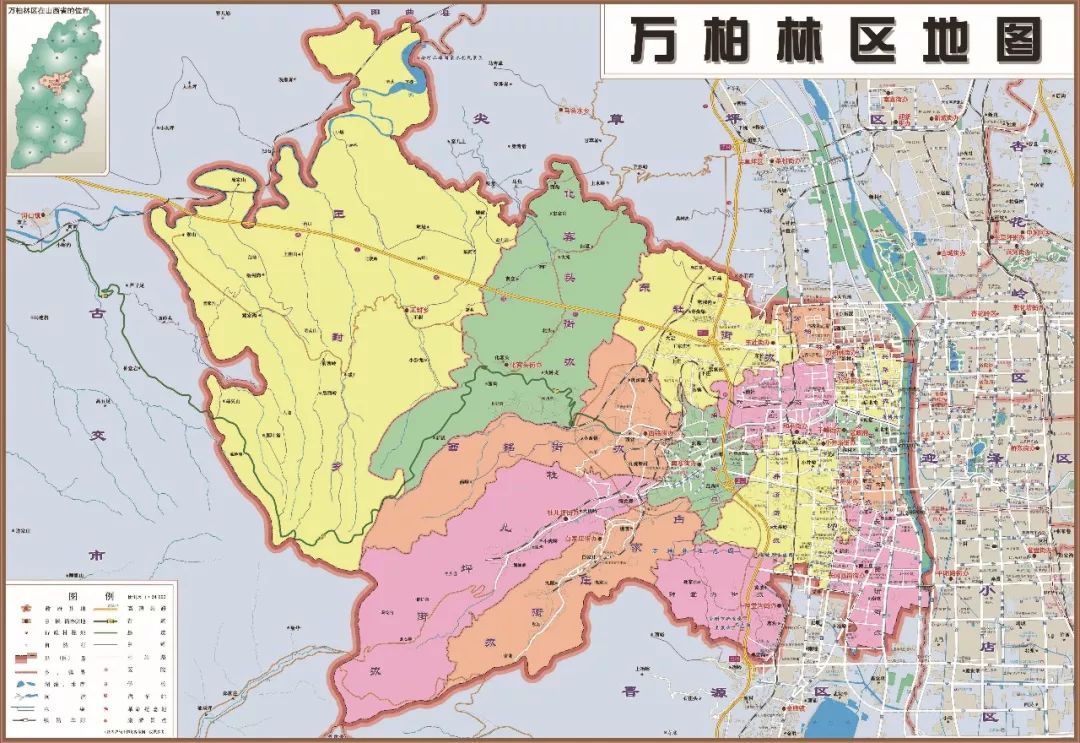 太原市万柏林区地处山西省太原市城区西部,东以汾河为界,与杏花岭