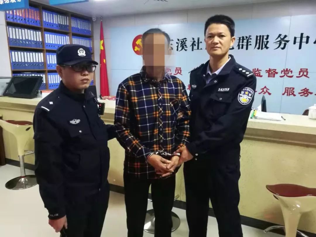 甲子镇人口_铁腕出击!陆丰警方再抓7人……