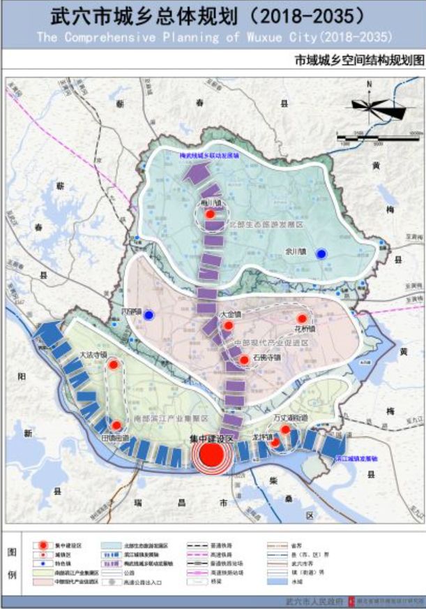 武穴市人口_2005