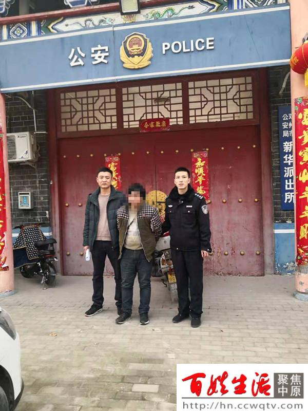 目前,犯罪嫌疑人贾某已被邓州警方刑事拘留,案件正在进一步侦办中.