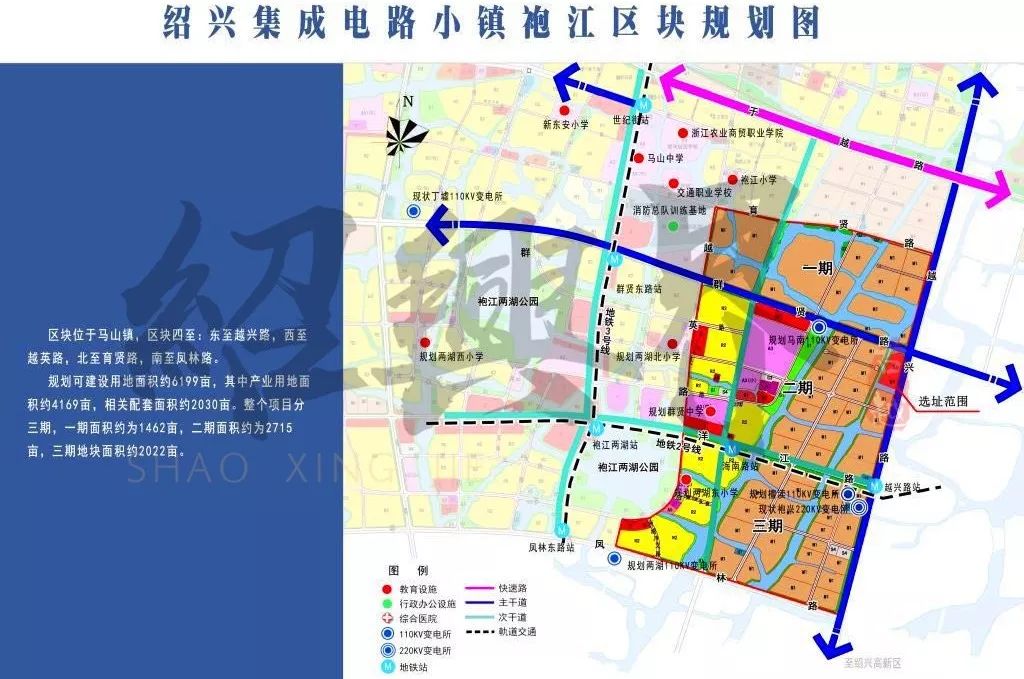 规划可建设用地面积约 6199亩