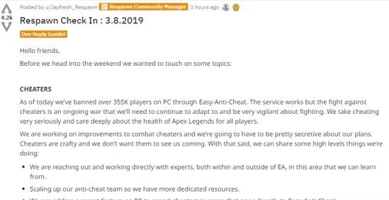 Apex英雄國外玩家請求EA鎖區：中國玩家外掛太多 遊戲 第2張