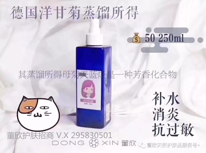 皮肤动不动就过敏怎么办