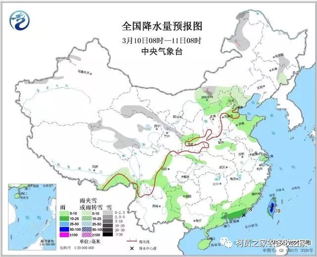 【准时预报】全国未来天气预报3月10号_地区